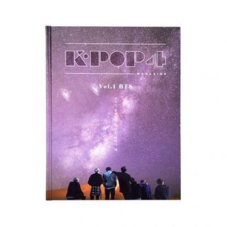 KPOP 4 Seasons Magazine Vol 1  BTS Hardbound Photobook