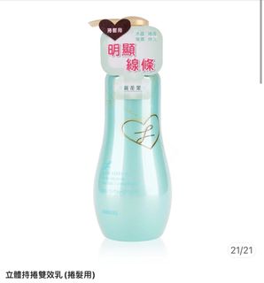 由 cherryShop (刊登 ID 1303308262，圖片 1) 提交，位於 的 (類別：)，說明：。