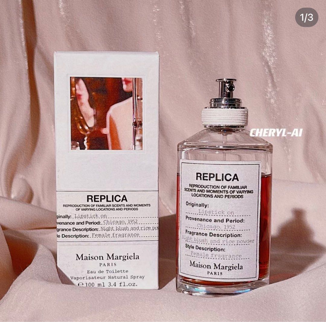 Maison Margiela Lipstick On 100ML, 美容＆個人護理, 健康及