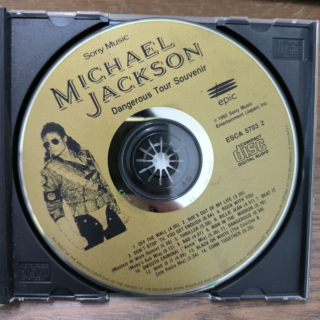 Michael Jackson ‎– Dangerous Tour Souvenir (CD, Malaysia, 1993