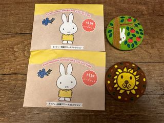 （分類：）位於 。 由 yohelloho 提交（商品編號 1303391616，圖片 1）。簡介： 。