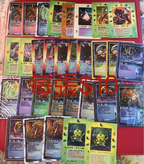（分類：）位於 。 由 redrocket12 提交（商品編號 1303324870，圖片 1）。簡介： 。