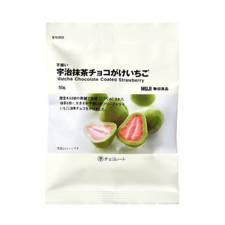 Muji Matcha Chocolate Coated Strawberry - 50g [Pre-order from Japan]