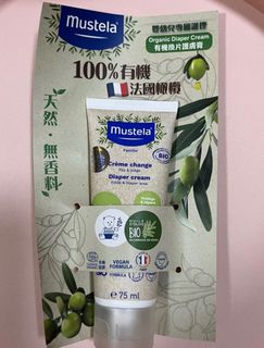 （分類：）位於 。 由 sunny225 提交（商品編號 1303267008，圖片 1）。簡介： 。