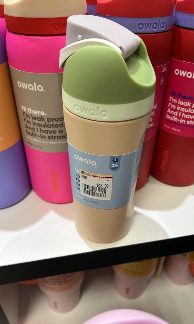 Owala Freesip Water Bottle (Category: Other Food & Drinks) located in Quezon City. Submitted by velleshop (Listing ID 1303386482, Image 1). Description: bought in singapore!.