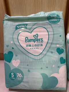 （分類：）位於 。 由 christychancc 提交（商品編號 1303331946，圖片 1）。簡介： 。
