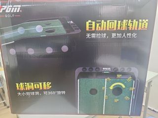 （分類：）位於 。 由 kamminglib14 提交（商品編號 1303346522，圖片 1）。簡介： 。