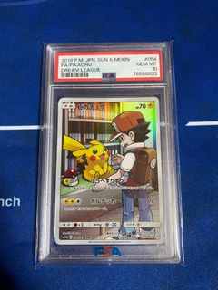 (Category: ) located in . Submitted by sarahngui98 (Listing ID 1303343652, Image 1). Description: .