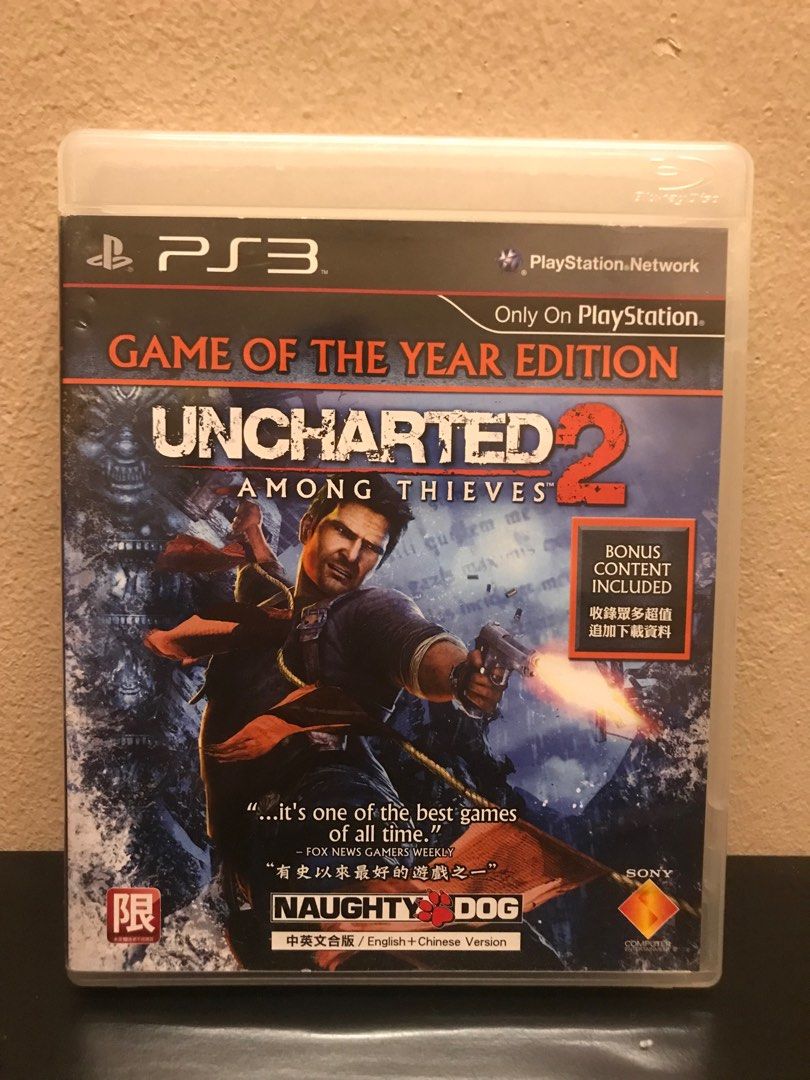 Ps3 Game Uncharted 2 Among Thieves, Video Gaming, Video Games, PlayStation  on Carousell