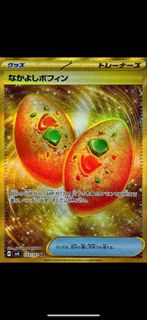 （分類：）位於 。 由 def34zz412335 提交（商品編號 1303418213，圖片 1）。簡介： 。