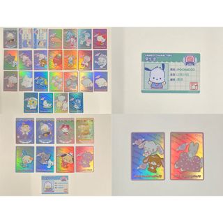 （分類：）位於 。 由 laraslies 提交（商品編號 1303265608，圖片 1）。簡介： 。
