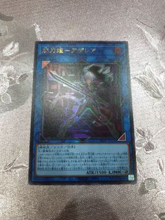 (Category: ) located in . Submitted by Erufu (Listing ID 1303361945, Image 1). Description: .