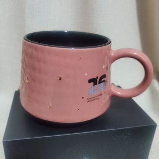 Starbucks 26th Edition Mug