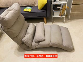 (Category: ) located in . Submitted by evanluo88 (Listing ID 1303401951, Image 1). Description: .