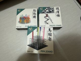 （分類：）位於 。 由 achun888 提交（商品編號 1303369134，圖片 1）。簡介： 。