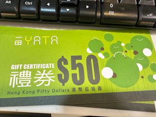 （分類：）位於 。 由 backbonekaka 提交（商品編號 1303285626，圖片 1）。簡介： 。