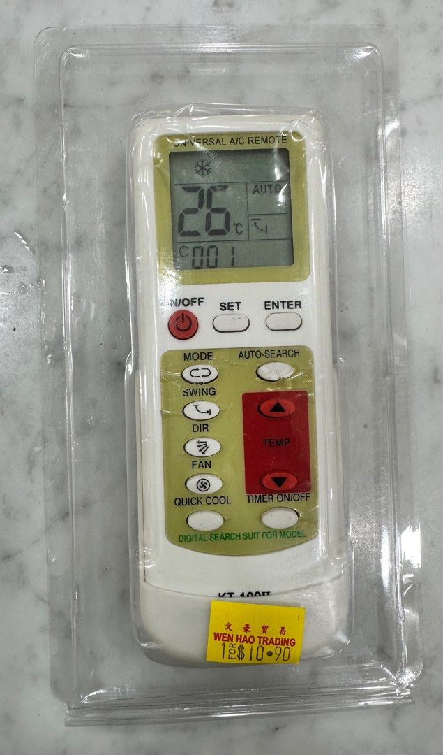 Universal Remote (Category: Air Conditioners & Heating) located in Singapore. Submitted by az-mi (Listing ID 1303373948, Image 1). Description: Universal Remote purchased it as a spare and never used it. .