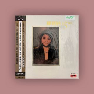（分類：）位於 。 由 vinyl08 提交（商品編號 1295406658，圖片 1）。簡介： 。