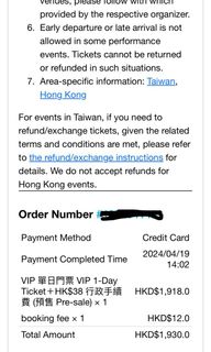 （分類：）位於 。 由 jackgwm 提交（商品編號 1303294220，圖片 1）。簡介： 。