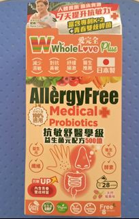 （分類：）位於 。 由 aoich 提交（商品編號 1303322338，圖片 1）。簡介： 。