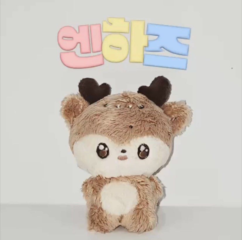 wts lfb enhypen heeseung bambi deer doll by @engenebongcover
