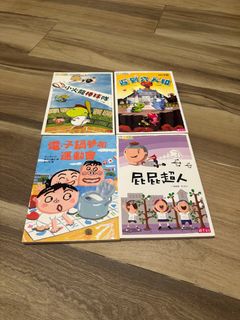 （分類：）位於 。 由 littlelizz 提交（商品編號 1303585275，圖片 1）。簡介： 。