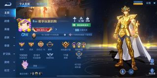 （分類：）位於 。 由 tonyyang601 提交（商品編號 1214209149，圖片 1）。簡介： 。