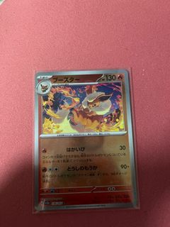 (Category: ) located in . Submitted by yyonah (Listing ID 1303553306, Image 1). Description: .