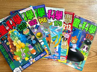 （分類：）位於 。 由 yukowww 提交（商品編號 1303435068，圖片 1）。簡介： 。