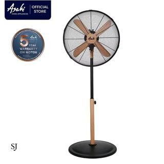 16inches aesthethic design asahi stand fan