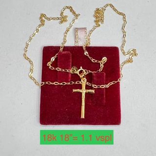 18K Saudi Gold Cross Necklace