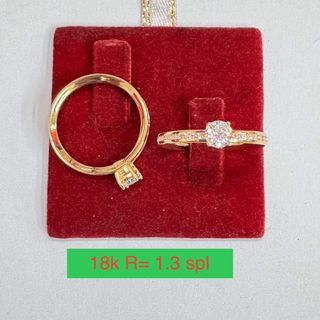 18K Saudi Gold Eternity Ring & Engagement Ring