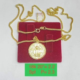 18K Saudi Gold Religious Necklace