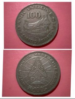 (1978) 100 Rupiah Indonesia RP Old Coin Collectible Vintage Old Money Currency Retro Classic Collector Coins Currencies Asian Asia INDO Collection Token SEA
