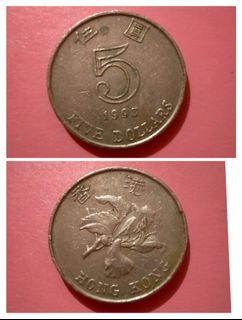 (1993) 5 Five Dollars Hong Kong Old Coin Collectible Vintage Currency Money Retro Coins Collector Currencies Collection Asian HK Token