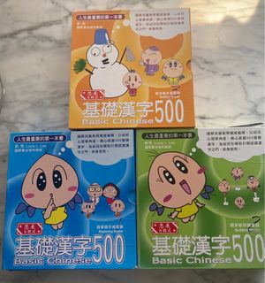 （分類：）位於 。 由 snhung 提交（商品編號 1303471160，圖片 1）。簡介： 。