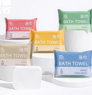 70x140cm Koudai Disposable Compressed Bath Towel for Travel/Hotel Long Thick Bath Towel