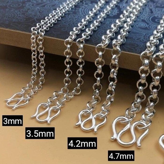 ╭＊正品999純銀項鍊男女款~O形鏈高檔足銀圓圈圈鍊子~男女粗鍊條