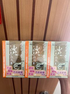 （分類：）位於 。 由 halfredh 提交（商品編號 1303509198，圖片 1）。簡介： 。