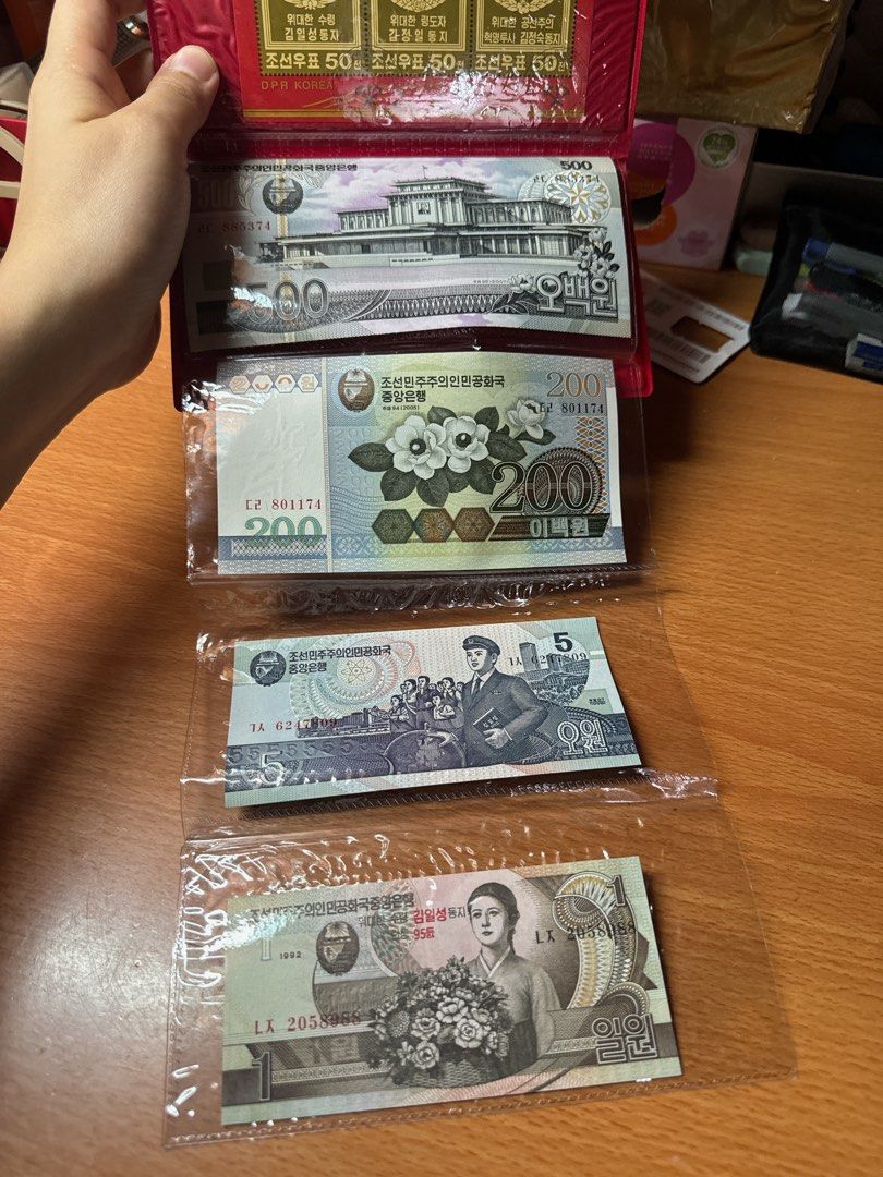 北韓錢幣, 興趣及遊戲, 收藏品及紀念品, 錢幣- Carousell