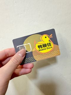 （分類：）位於 。 由 KemmyL 提交（商品編號 1303556987，圖片 1）。簡介： 。