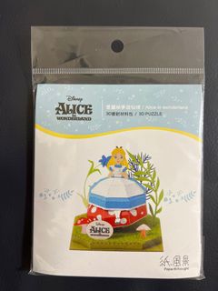 （分類：）位於 。 由 kmcyeung 提交（商品編號 1303456477，圖片 1）。簡介： 。