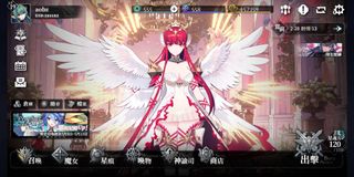 （分類：）位於 。 由 2048shopping 提交（商品編號 1303566197，圖片 1）。簡介： 。