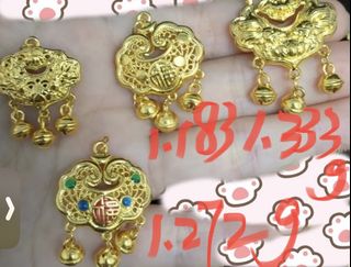 （分類：）位於 。 由 clina66 提交（商品編號 1303537159，圖片 1）。簡介： 。