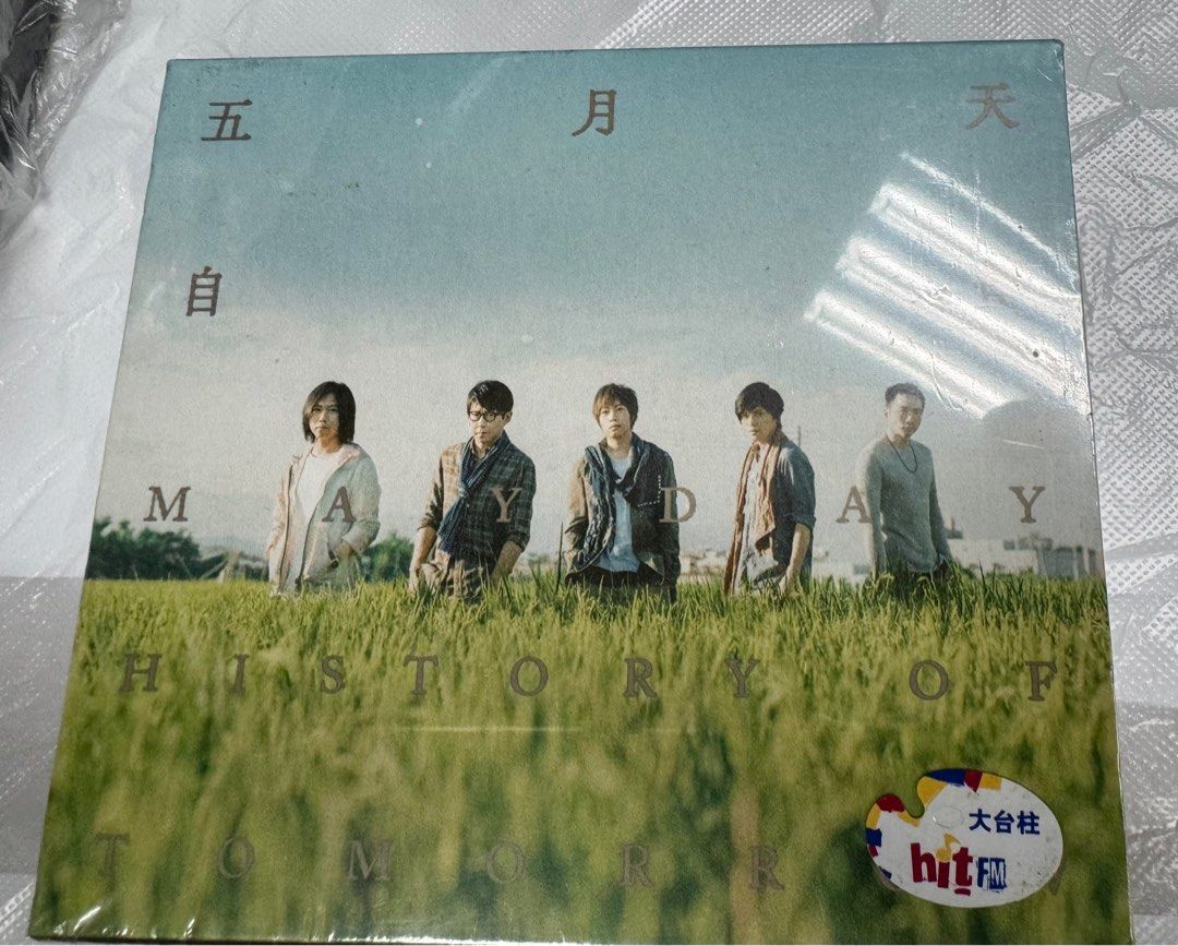 五月天 「作品9號」五月天 No.9 CD Mayday History of Tomorrow CD (Preorder Version ...
