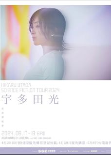 （分類：）位於 。 由 dc110823 提交（商品編號 1303420517，圖片 1）。簡介： 。