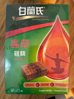 （分類：）位於 。 由 optinflorist 提交（商品編號 1303447725，圖片 1）。簡介： 。