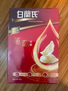 （分類：）位於 。 由 optinflorist 提交（商品編號 1303446943，圖片 1）。簡介： 。