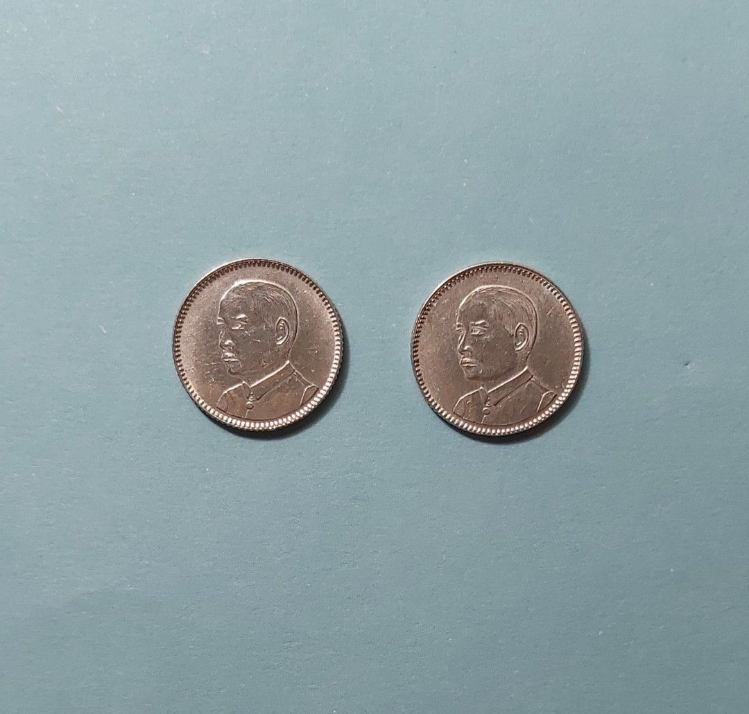 中華民國十八年壹毫銀幣（廣東省造）, 玩具收藏品, 紀念品及古董, 貨幣