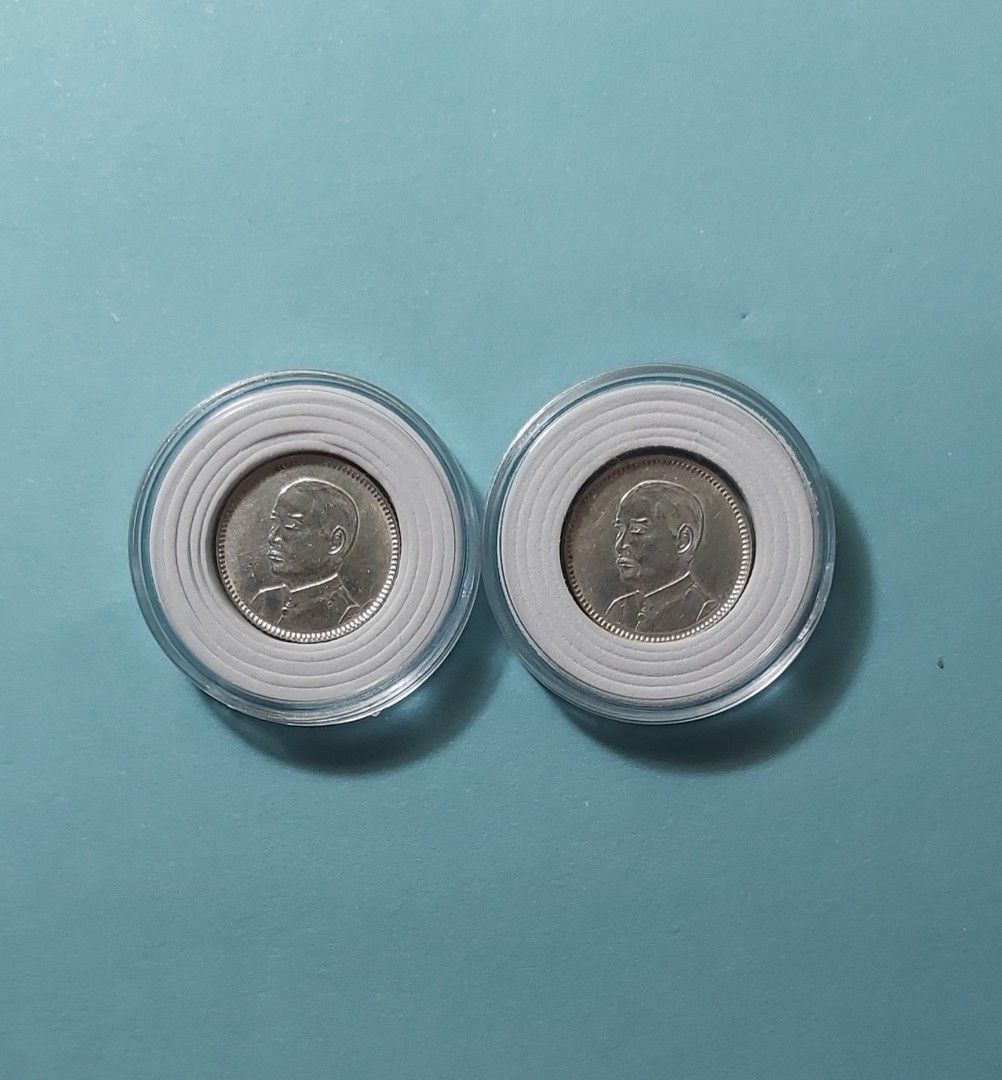 中華民國十八年壹毫銀幣（廣東省造）, 玩具收藏品, 紀念品及古董, 貨幣
